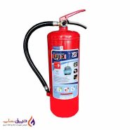 کپسول آتش نشانی پودر و گاز 6kg دریا
