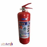 کپسول آتش نشانی پودر و گاز 3kg دریا
