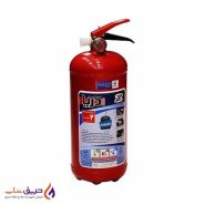 کپسول آتش نشانی پودر و گاز 2kg دریا