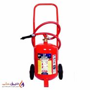 کپسول آتش نشانی 25 کیلوگرم پودر و گاز دژ