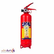 کپسول آتش نشانی 1 کیلوگرم پودر و گاز دژ