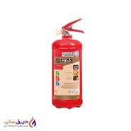 کپسول آتش نشانی پودر و گاز 1kg کاوه