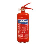 کپسول آتش نشانی پودر و گاز 1kg روناک